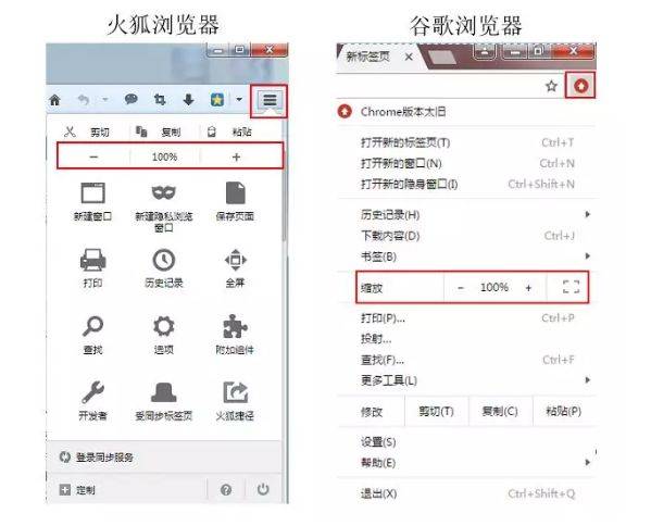全职猎人剧场版:绯色的幻影