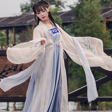 八仙后传之续命宝葫