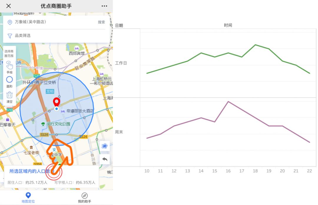 克利夫顿山失踪案
