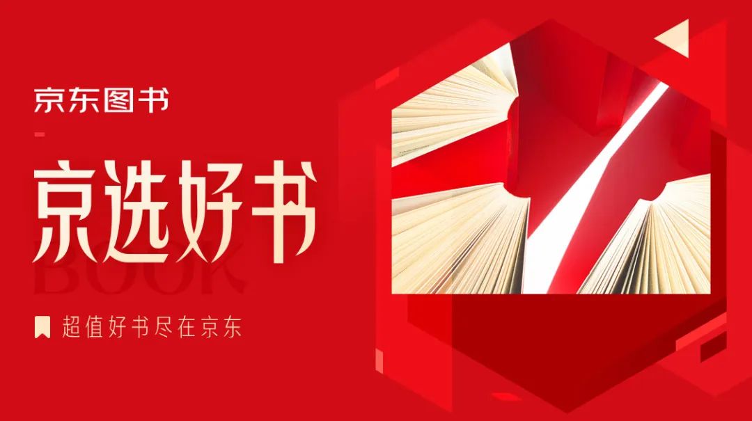 内衣少女（国语版）