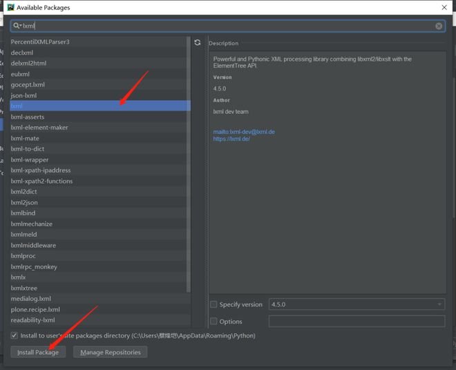 八星报喜1988 粤语版