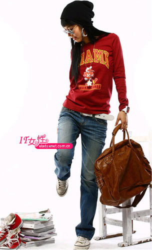 六甲山杀人事件