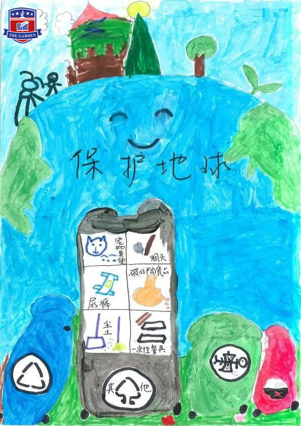 冰雪奇缘2国语版