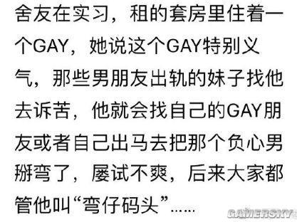 兔子镇的火狐狸