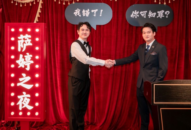 先锋之那时青春