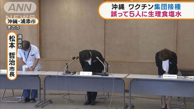 内特的梦想剧院