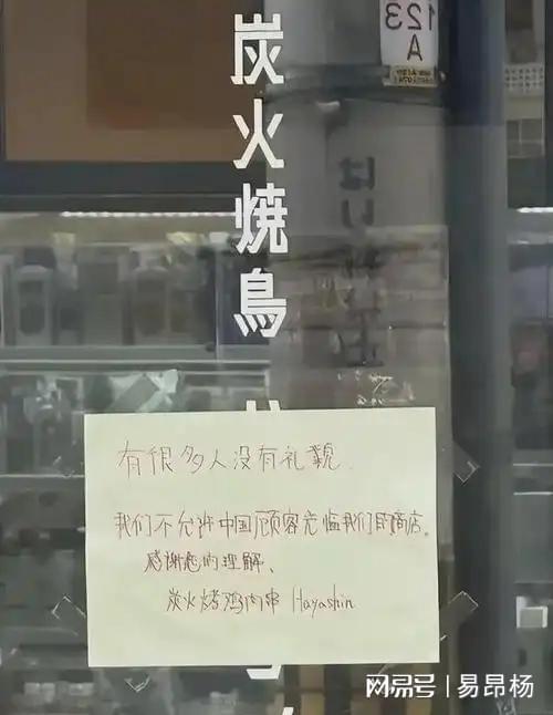 内布拉斯加