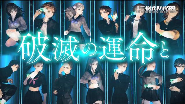 八仙饭店之人肉叉烧包