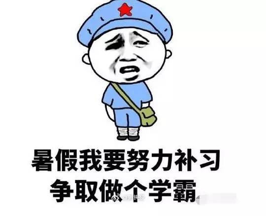 八文钱的保镖