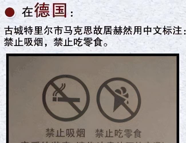 六小时后你将死去