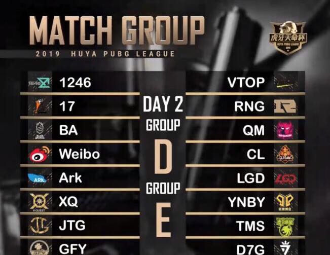 养鬼吃人3:地狱之城