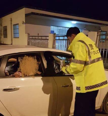 八仙后传之续命宝葫