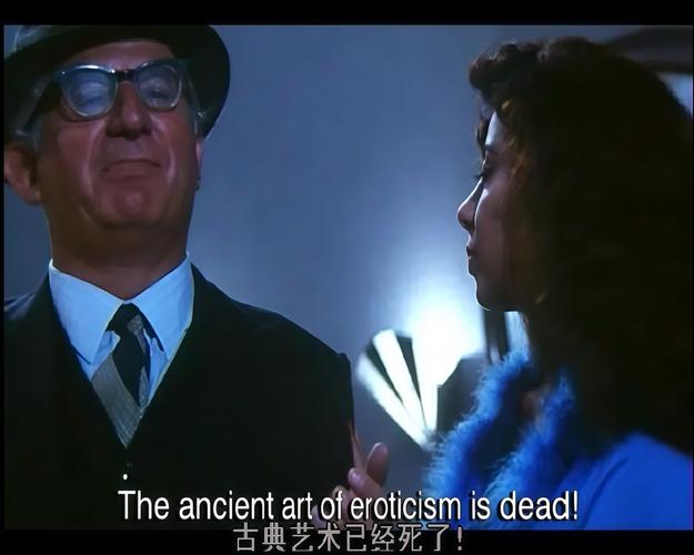 冲天火(普通话版)