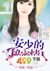 兵临城下·虎贲