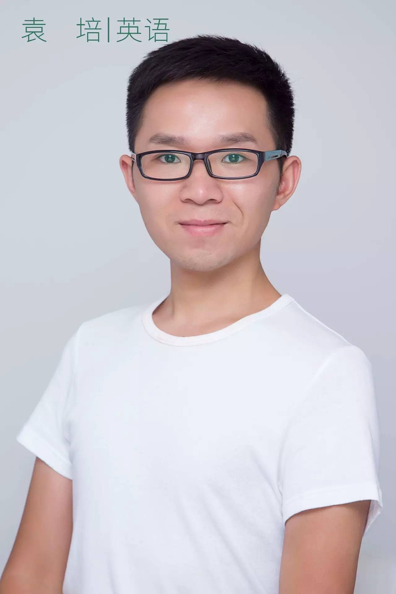 八星报喜1988 粤语版