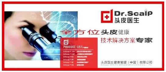 光晕4:航向黎明号